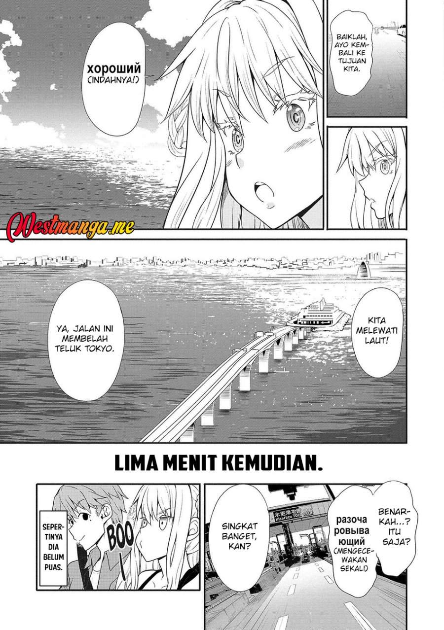 Futari nara Doko e demo Chap 5 - Next Chap 6