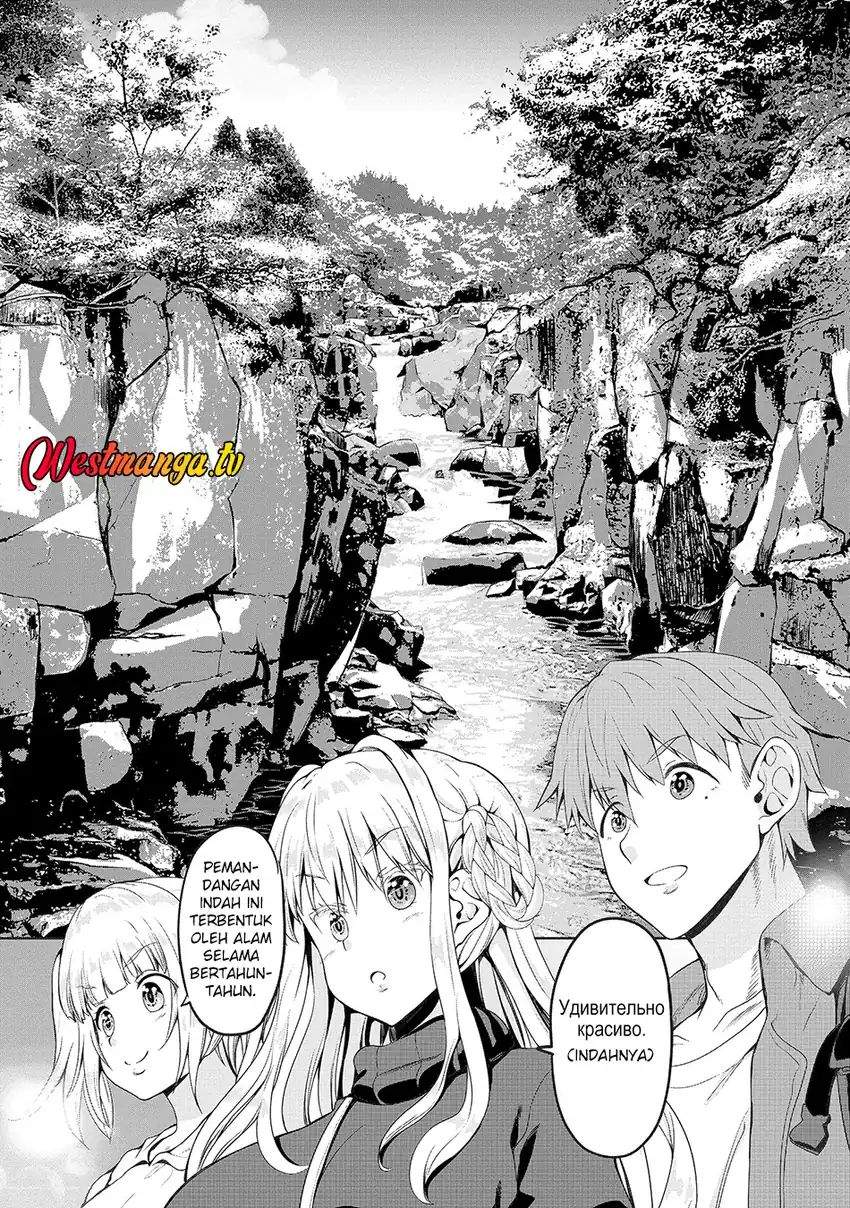 Futari nara Doko e demo Chap 7 - Next Chap 8