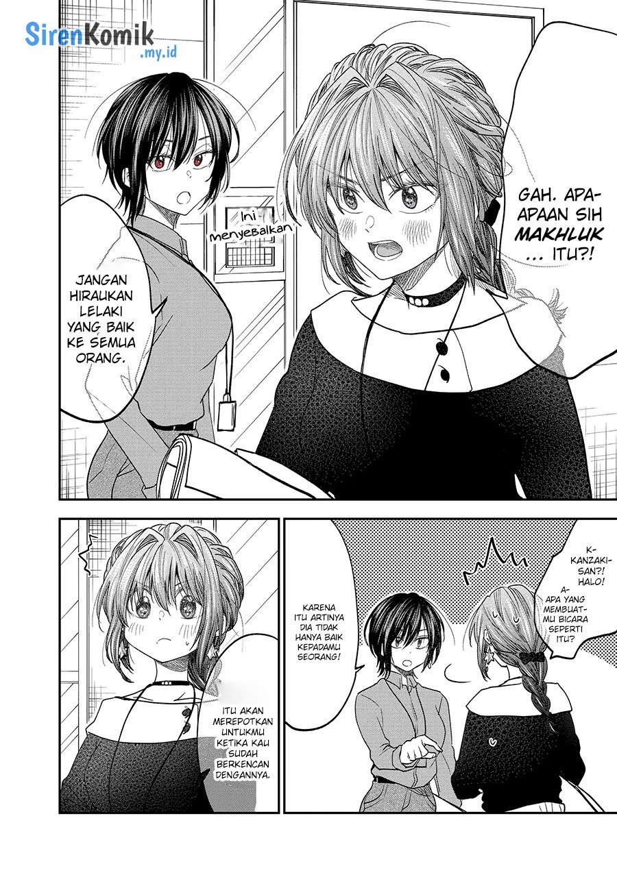 Awkward Senpai Chap 35 - Next Chap 36