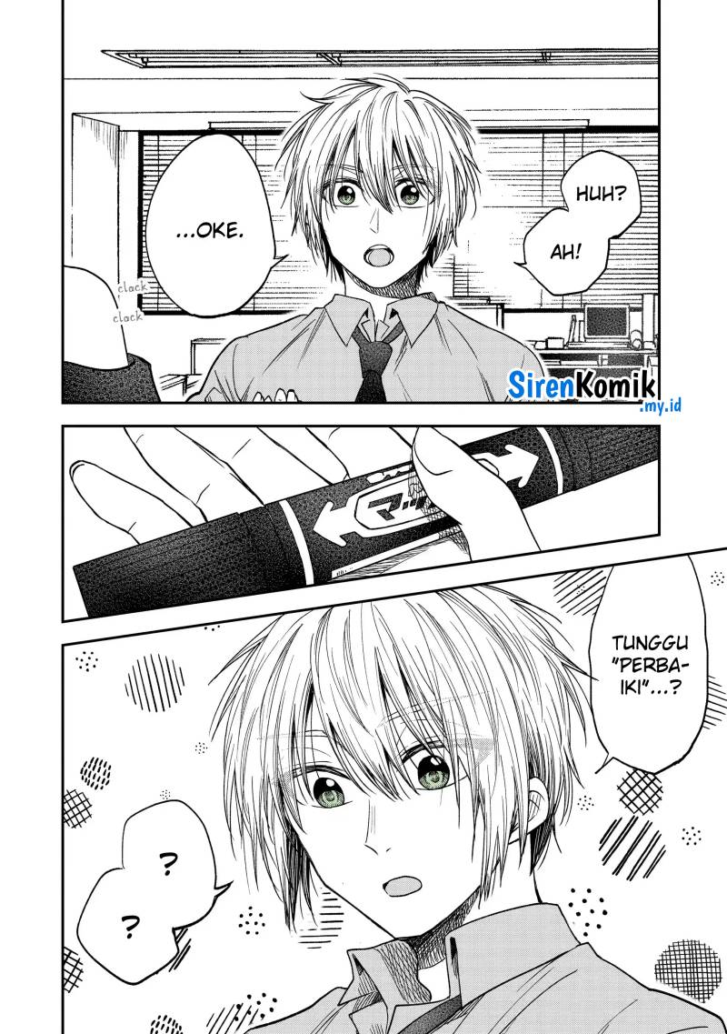 Awkward Senpai Chap 30 - Next Chap 31