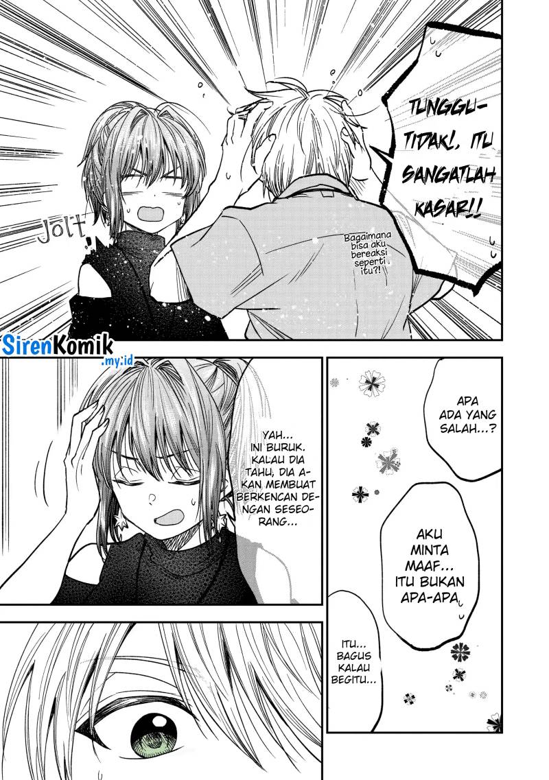 Awkward Senpai Chap 31 - Next Chap 32