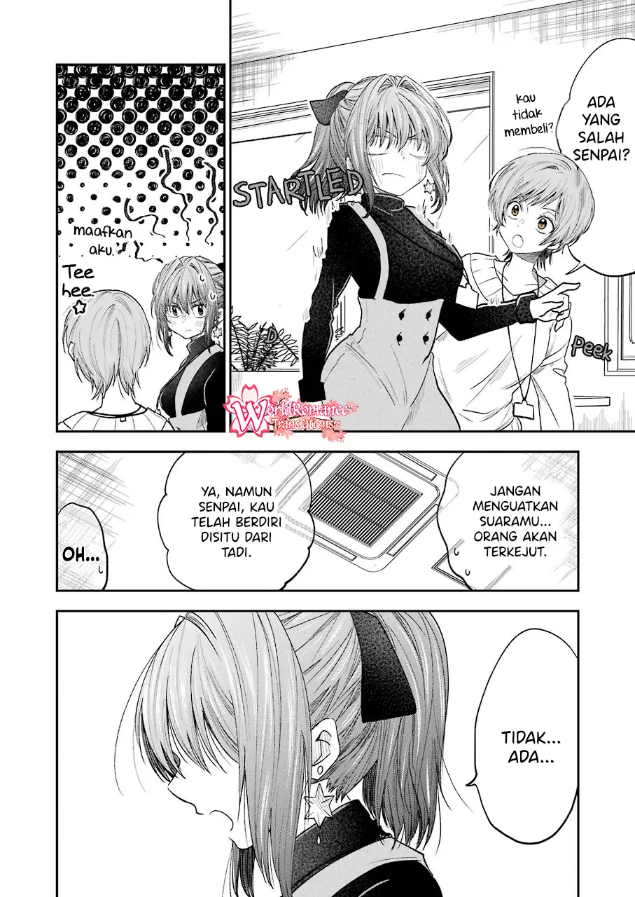Awkward Senpai Chap 18 - Next Chap 19