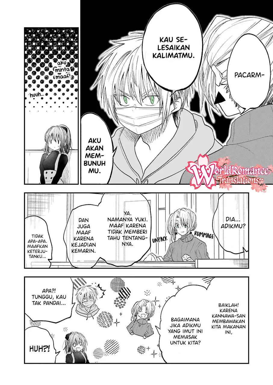 Awkward Senpai Chap 19 - Next Chap 20