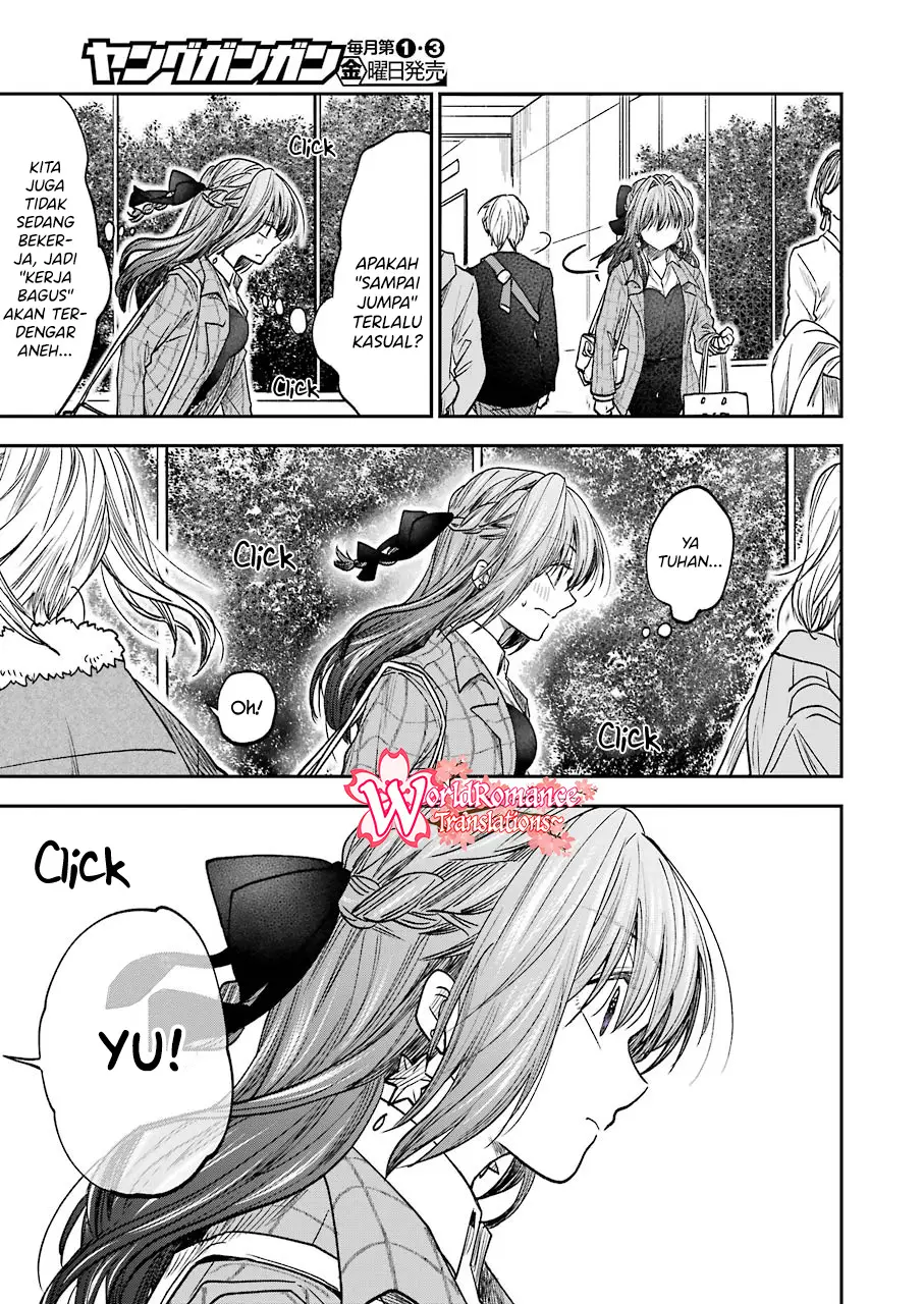 Awkward Senpai Chap 17 - Next Chap 18