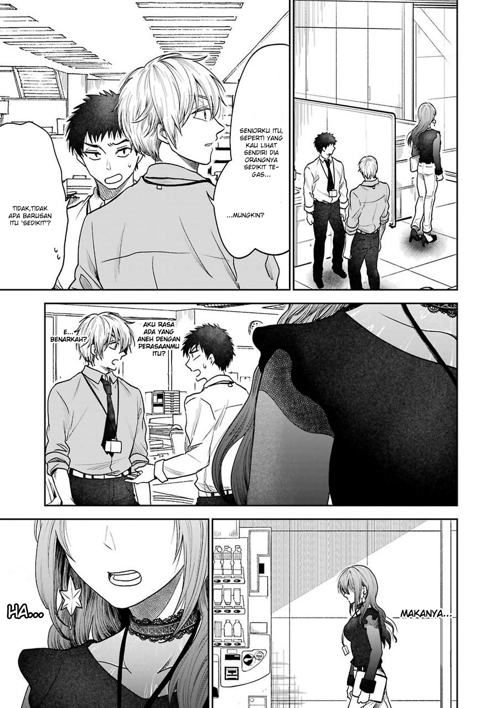 Awkward Senpai Chap 1 - Next Chap 2