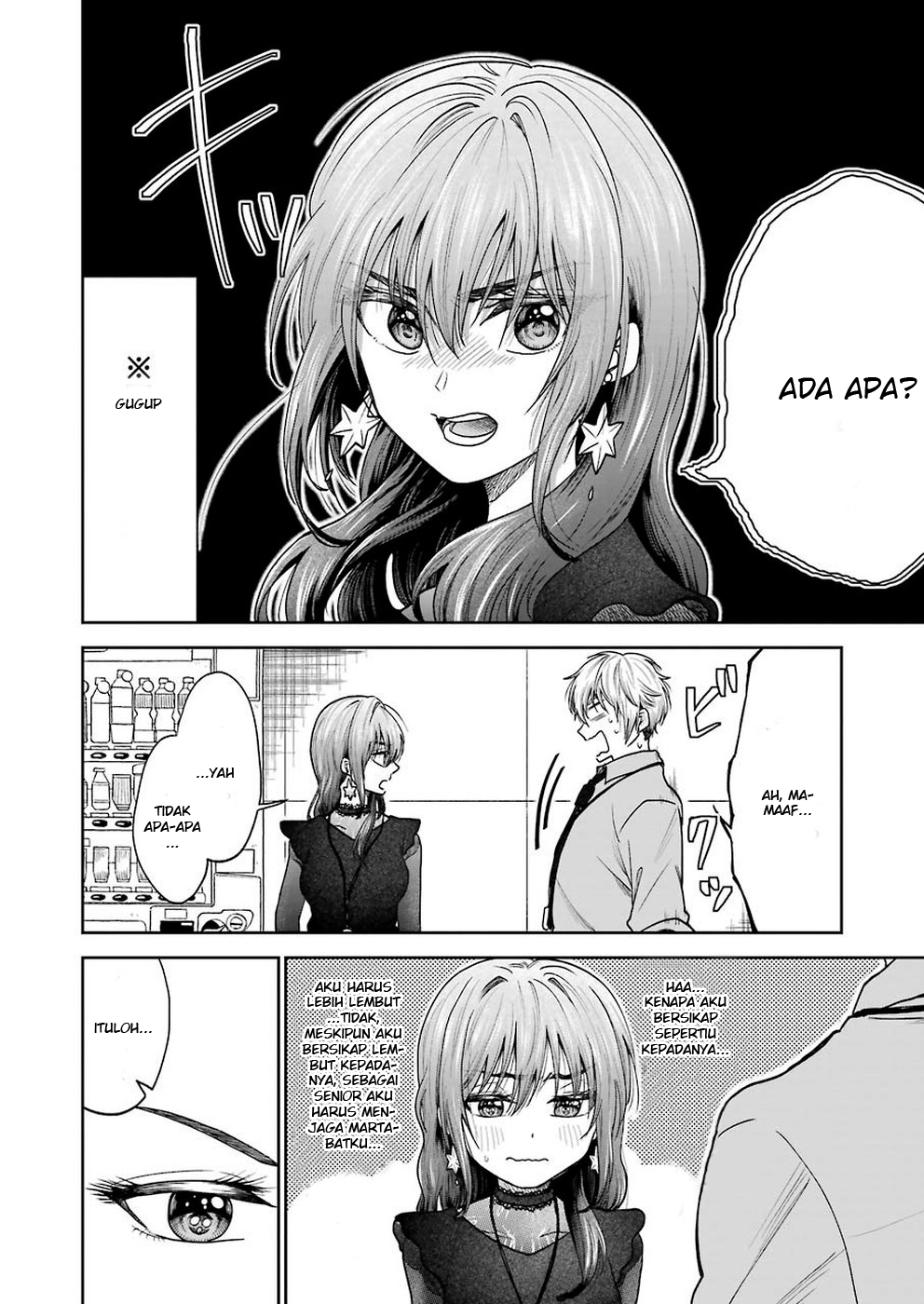 Awkward Senpai Chap 1 - Next Chap 2