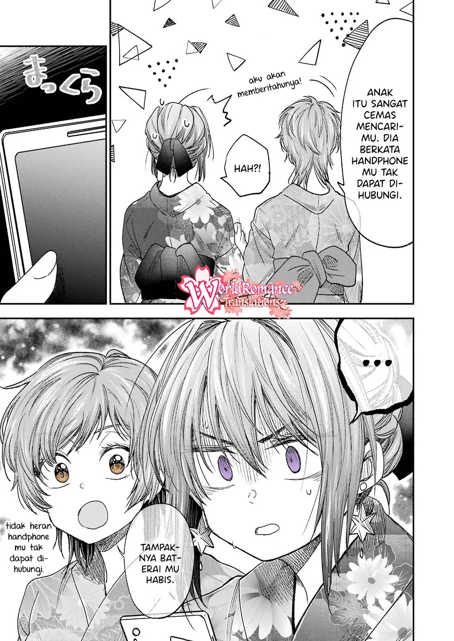 Awkward Senpai Chap 10 - Next Chap 11