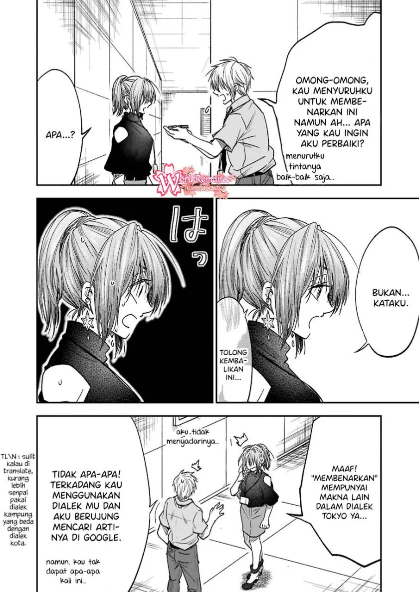 Awkward Senpai Chap 11 - Next Chap 12