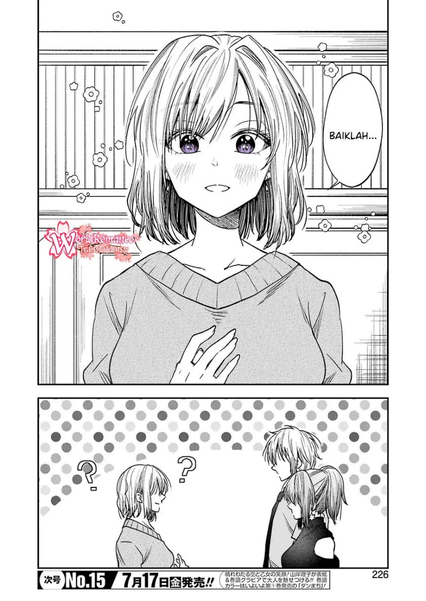 Awkward Senpai Chap 12 - Next Chap 13