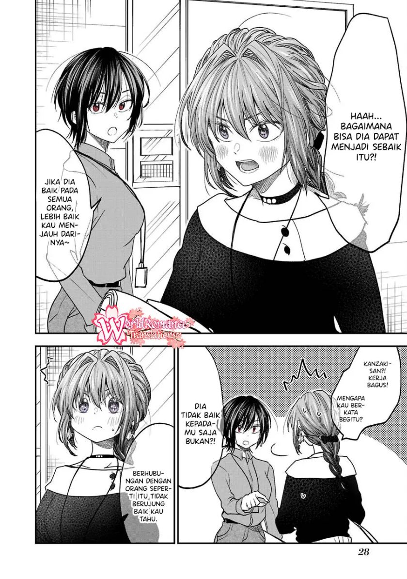 Awkward Senpai Chap 13.3 - Next Chap 14.3