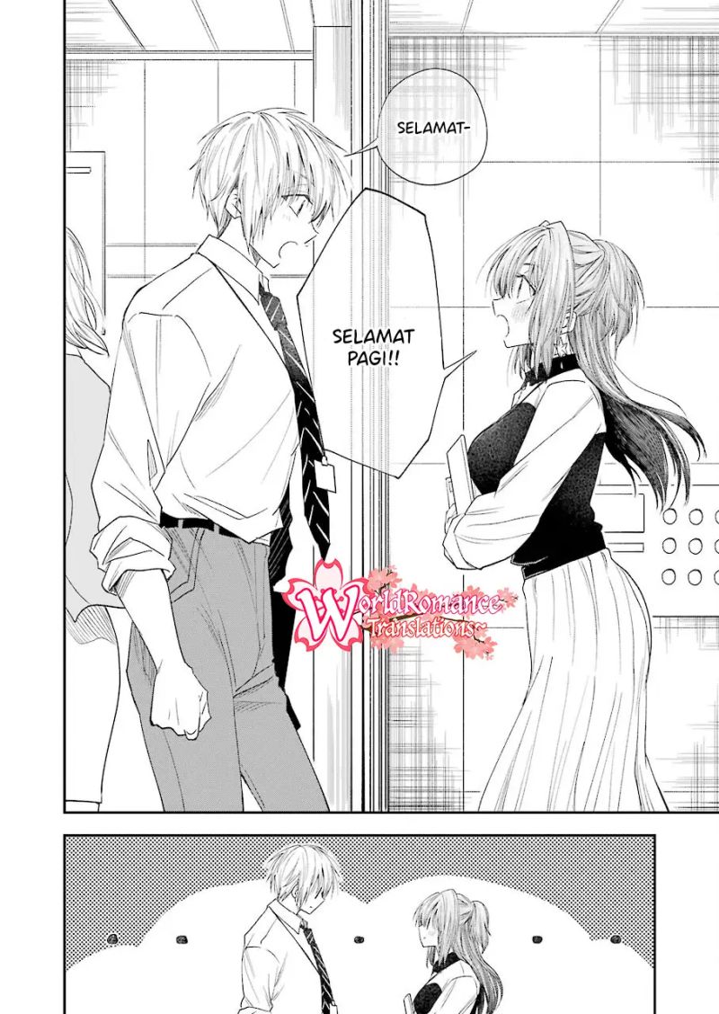 Awkward Senpai Chap 26 - Next Chap 27