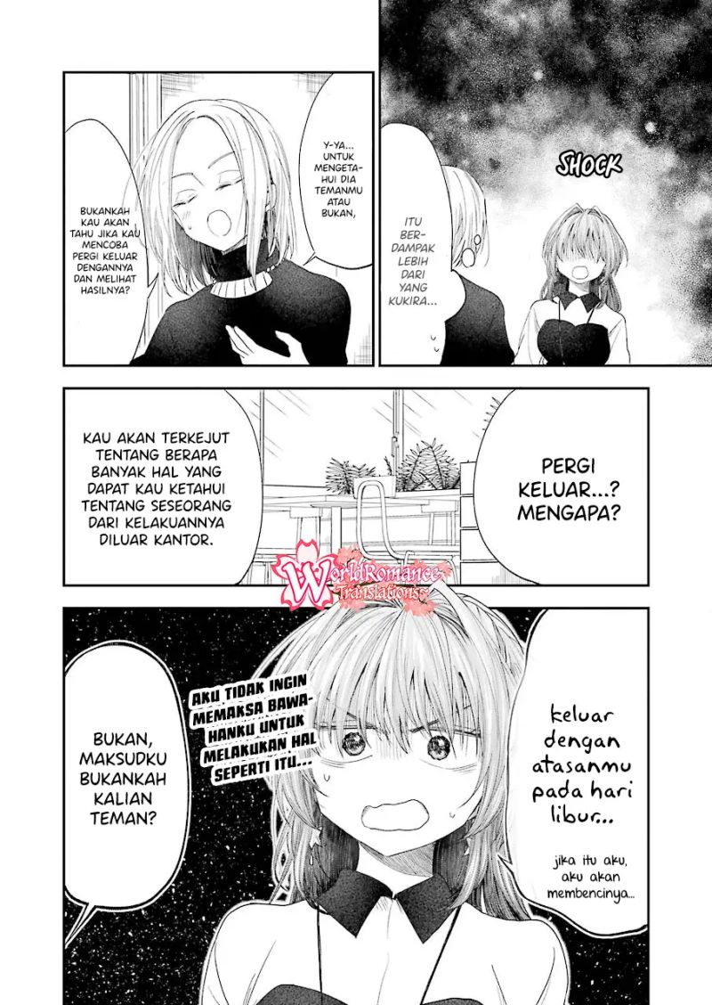 Awkward Senpai Chap 26 - Next Chap 27
