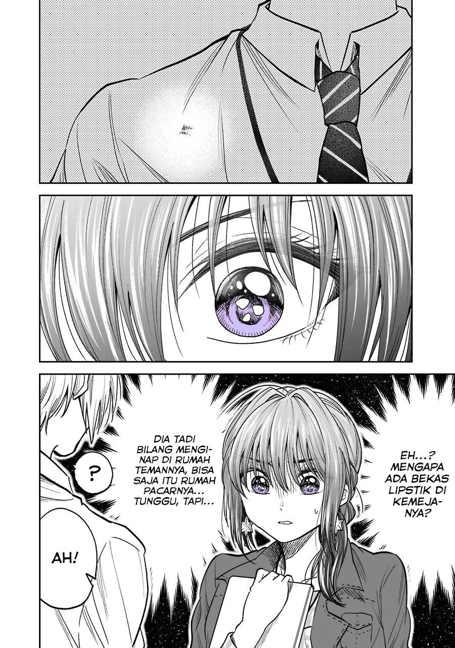 Awkward Senpai Chap 2.1 - Next Chap 3.1