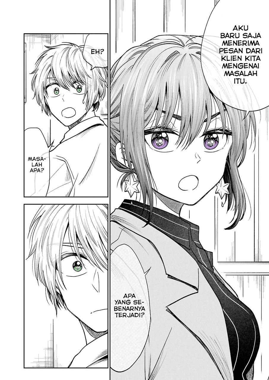 Awkward Senpai Chap 2 - Next Chap 3