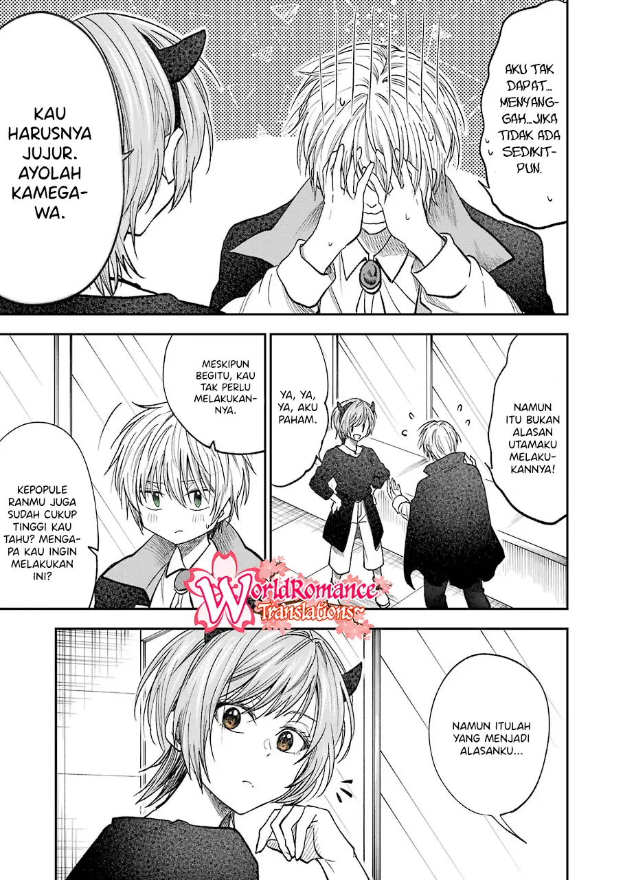 Awkward Senpai Chap 22 - Next Chap 23