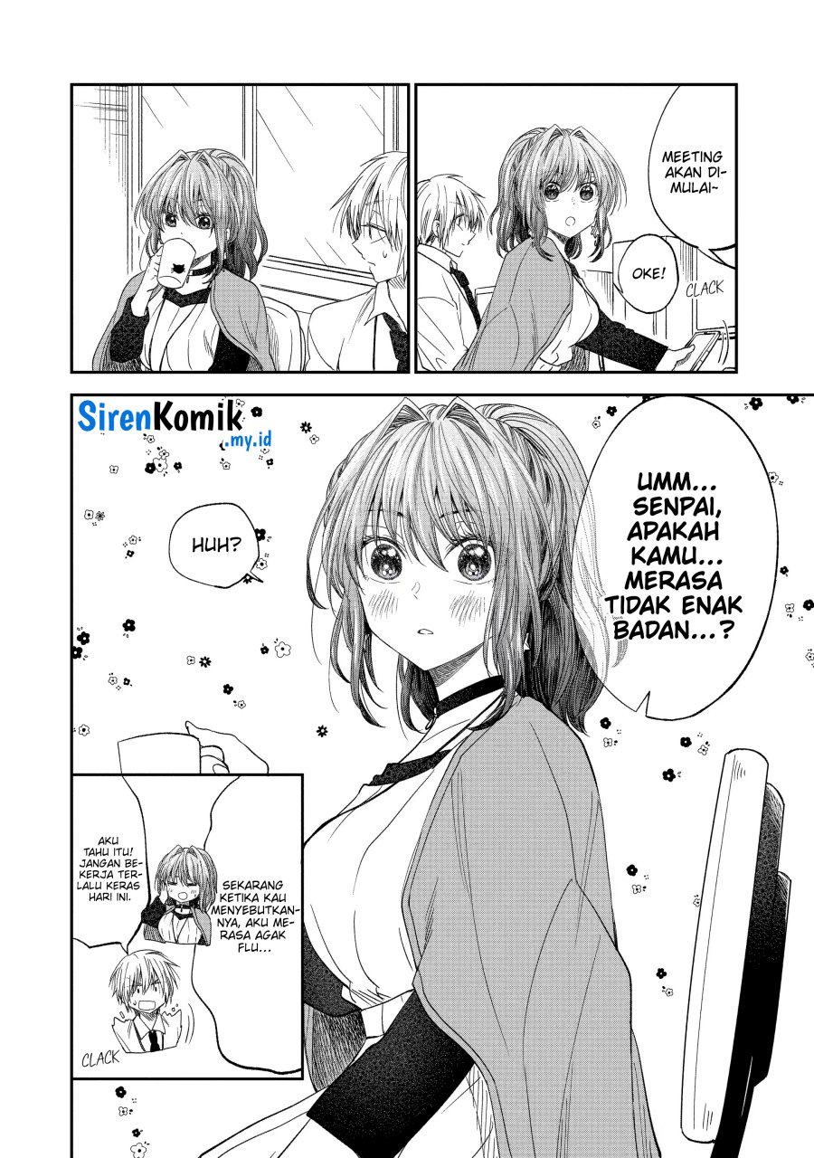 Awkward Senpai Chap 48 - Next Chap 49