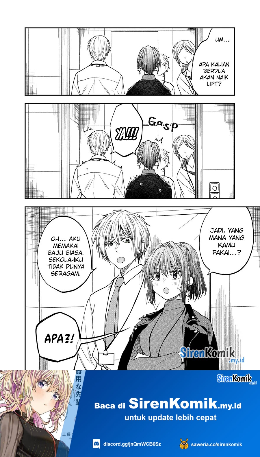 Awkward Senpai Chap 44.5 - Next Chap 45.5