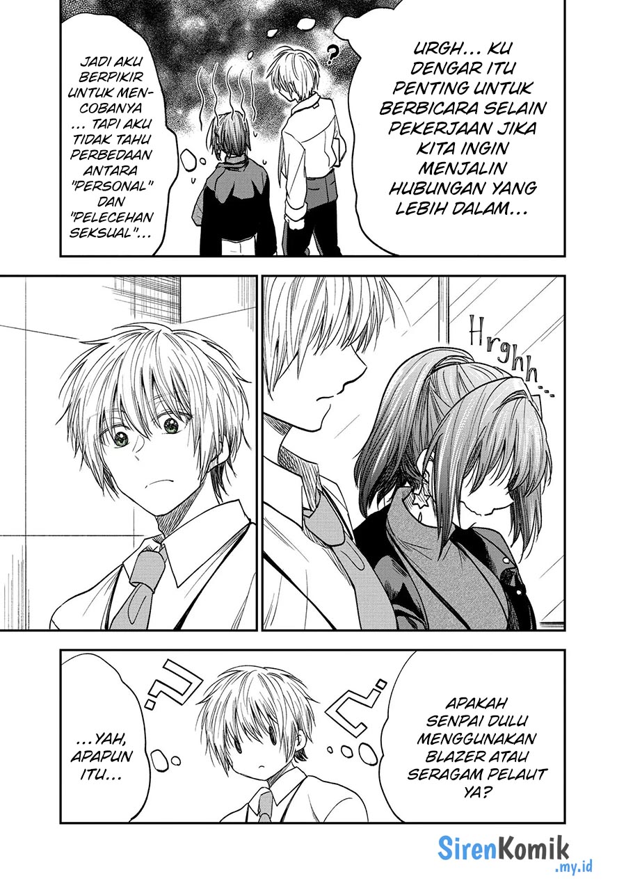 Awkward Senpai Chap 44.5 - Next Chap 45.5