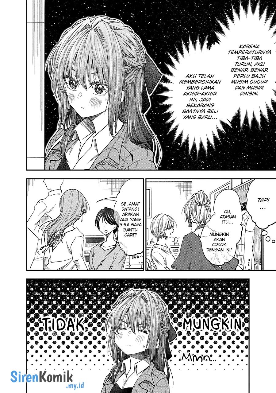Awkward Senpai Chap 41 - Next Chap 42