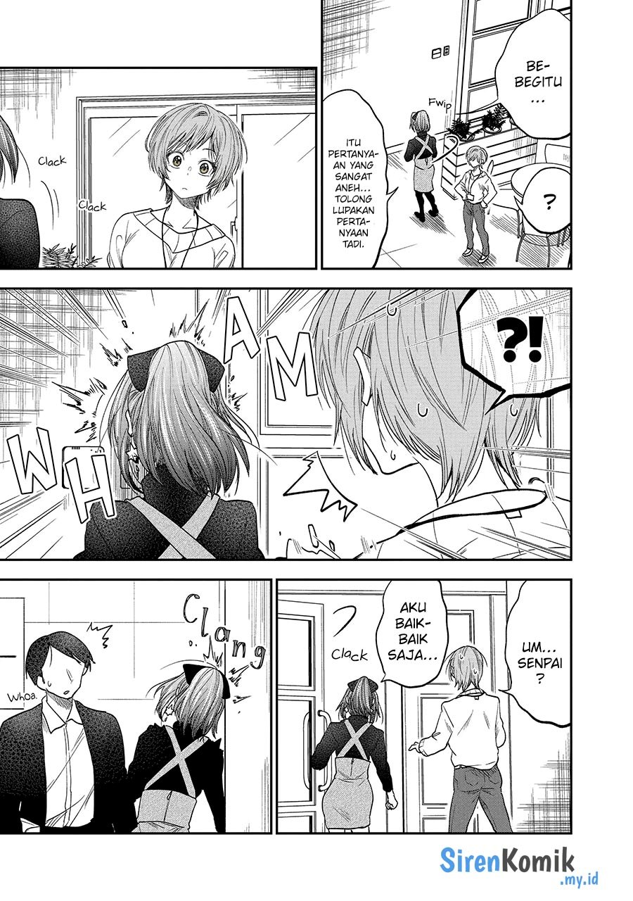 Awkward Senpai Chap 43 - Next Chap 44