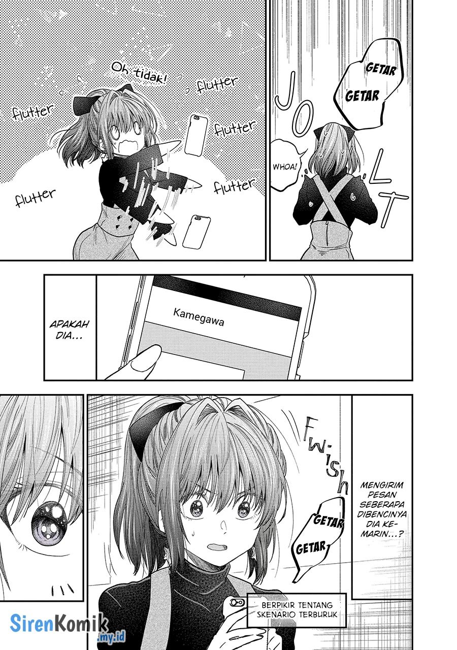 Awkward Senpai Chap 43 - Next Chap 44