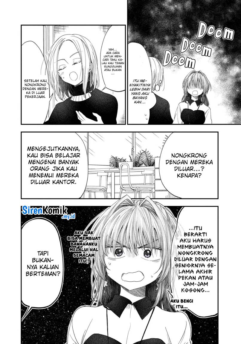 Awkward Senpai Chap 55 - Next Chap 56