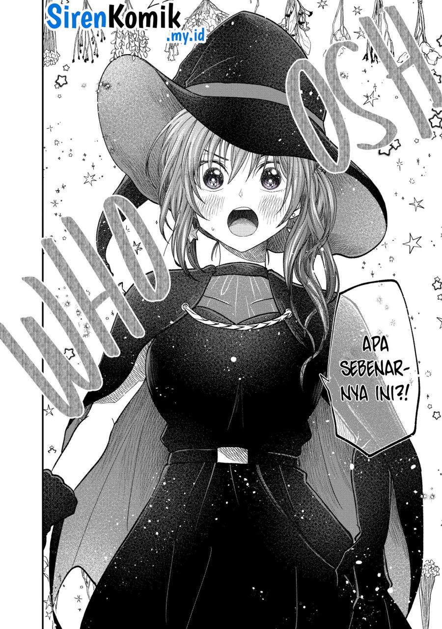 Awkward Senpai Chap 51 - Next Chap 52