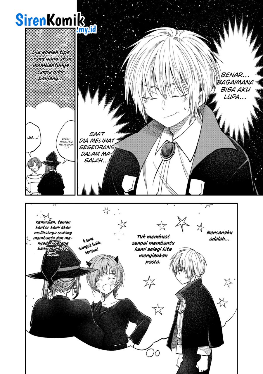 Awkward Senpai Chap 52 - Next Chap 53