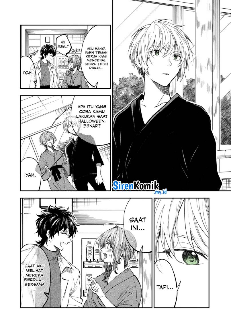 Awkward Senpai Chap 64 - Next Chap 65