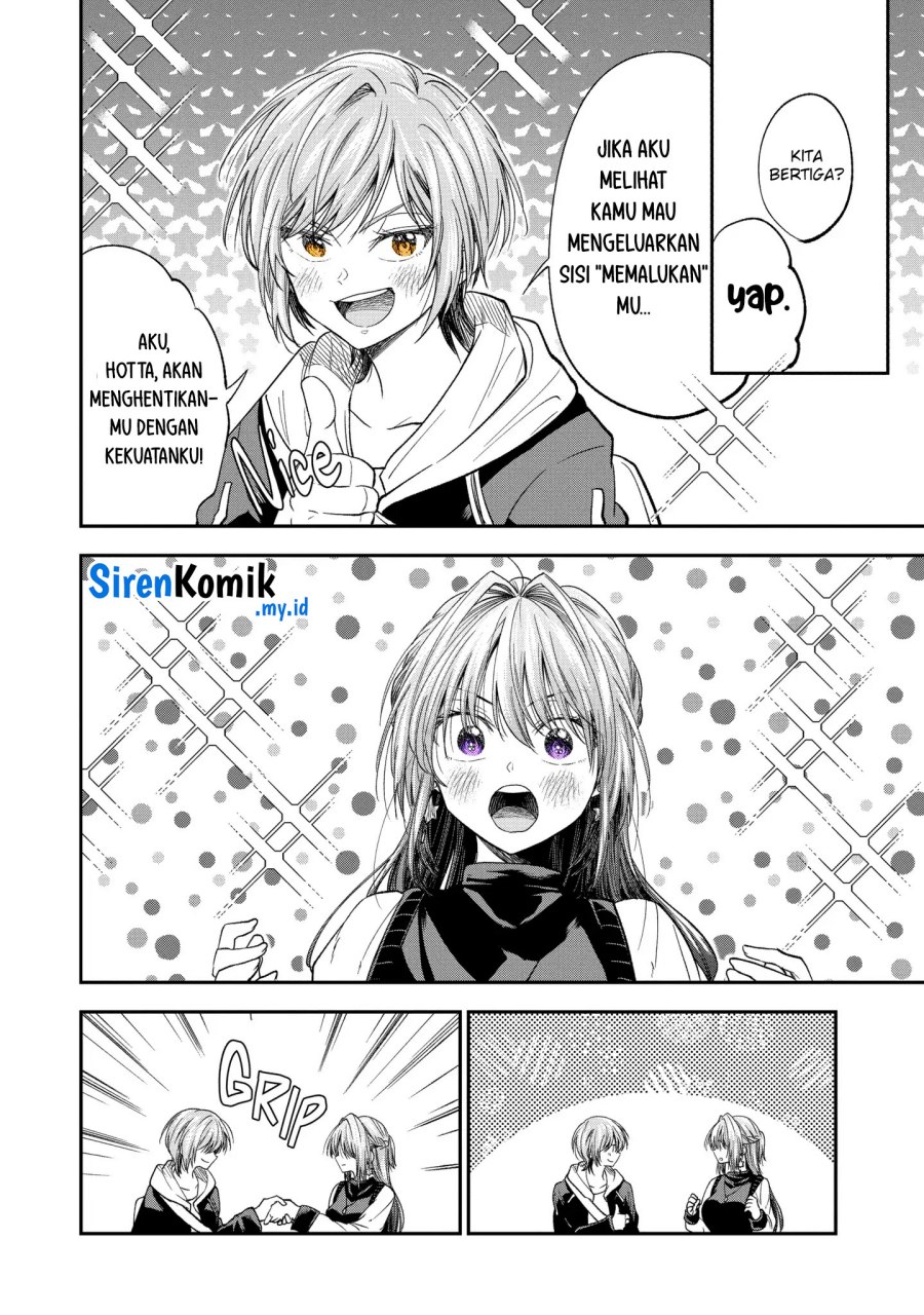 Awkward Senpai Chap 60 - Next Chap 61