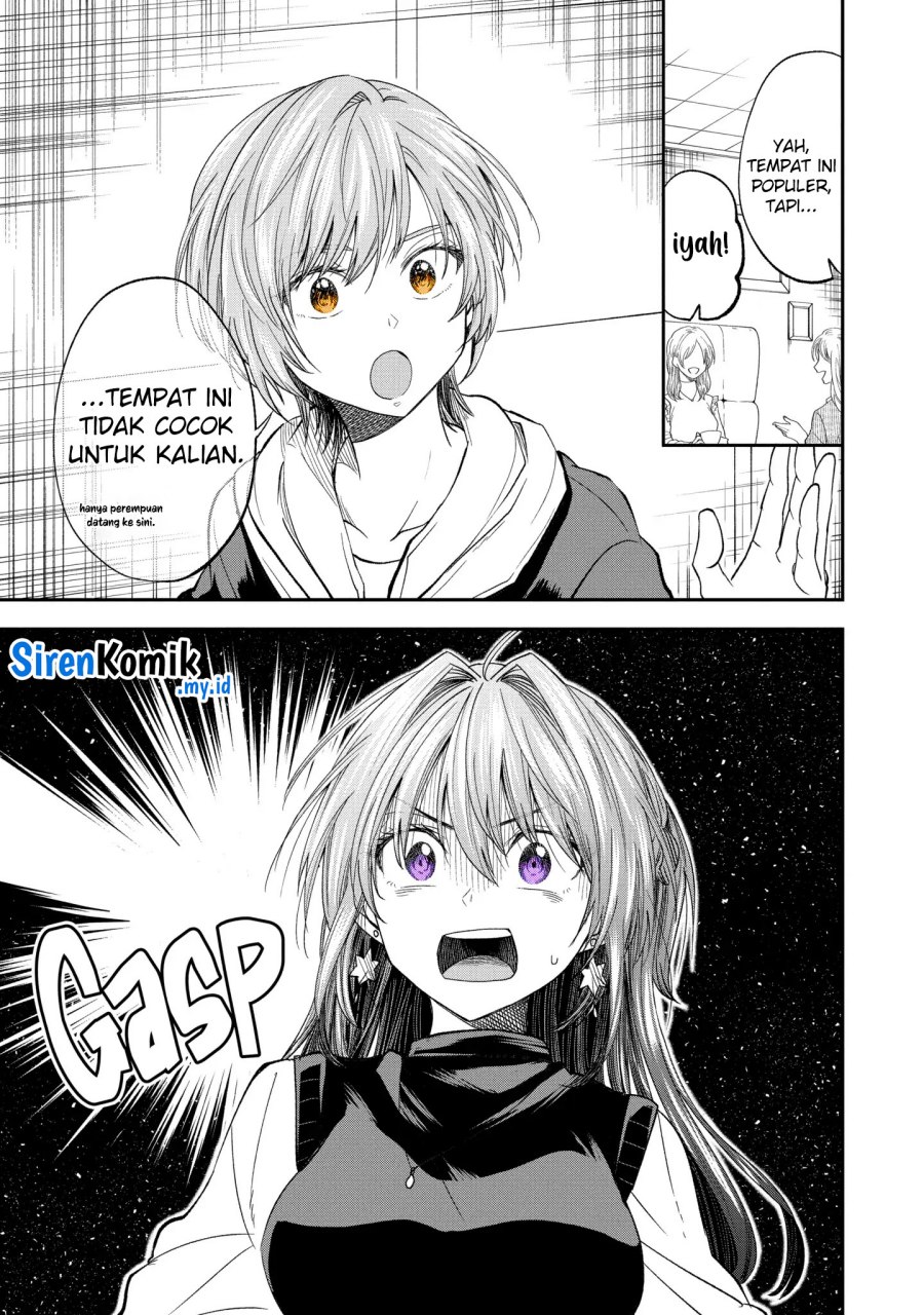 Awkward Senpai Chap 60 - Next Chap 61