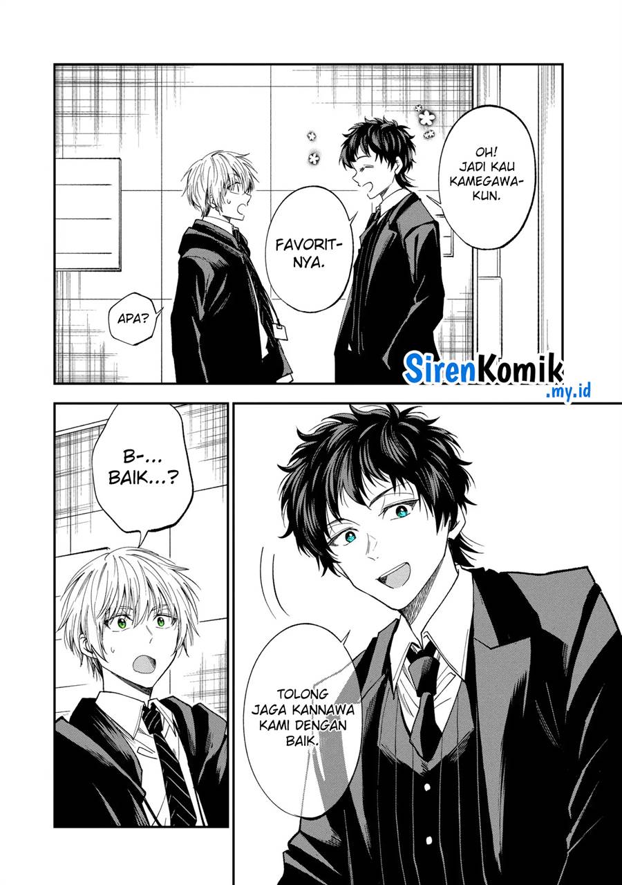Awkward Senpai Chap 61 - Next Chap 62