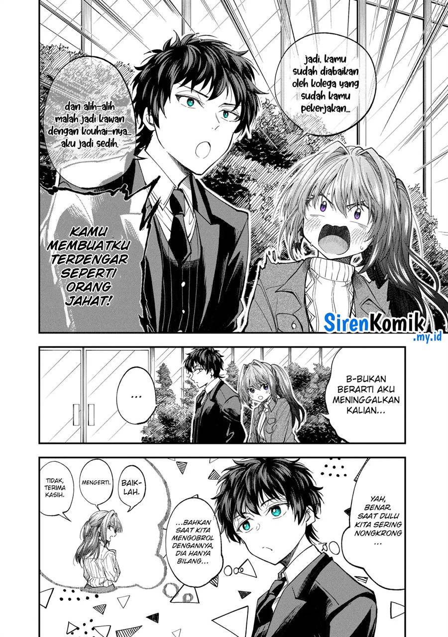 Awkward Senpai Chap 61 - Next Chap 62