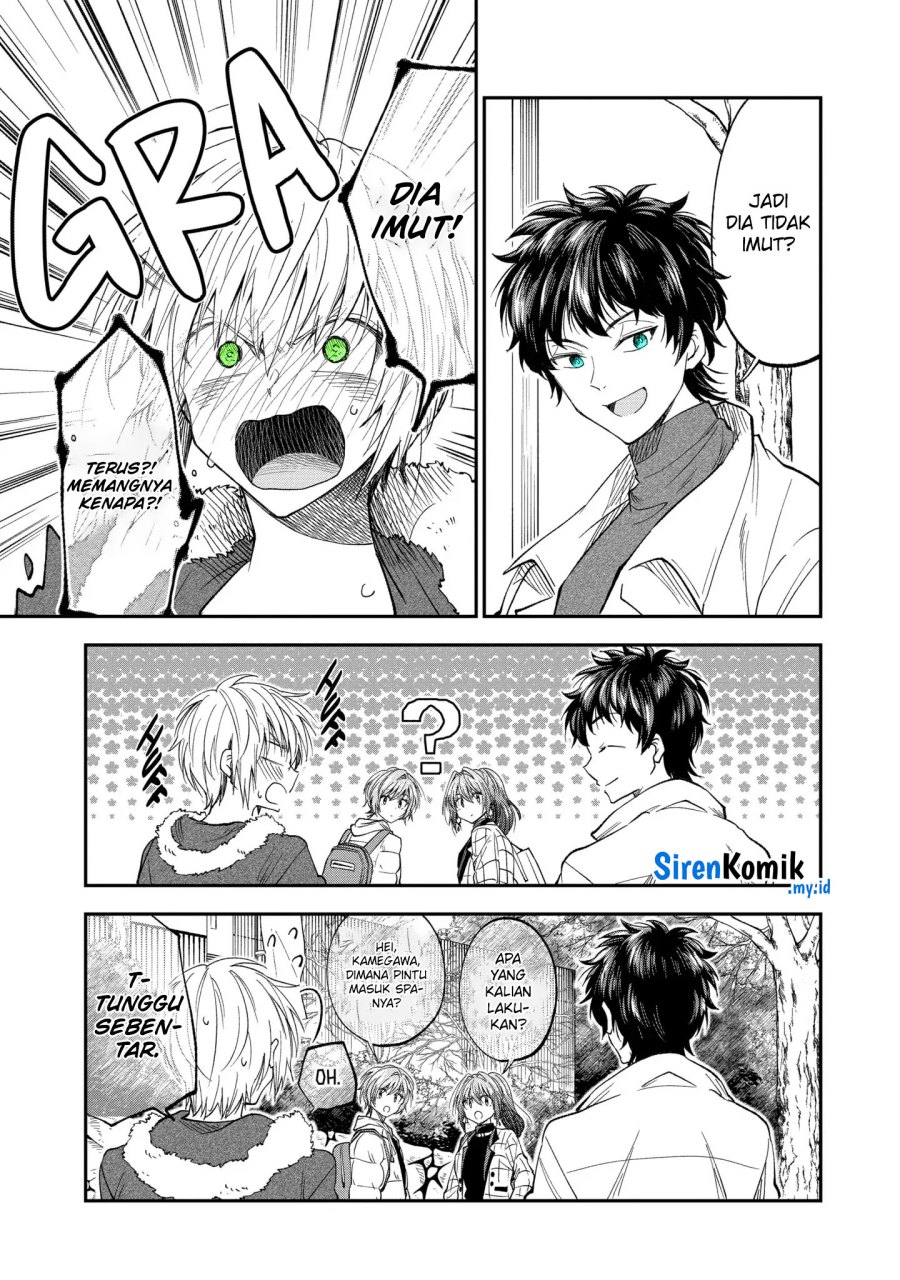 Awkward Senpai Chap 62 - Next Chap 63