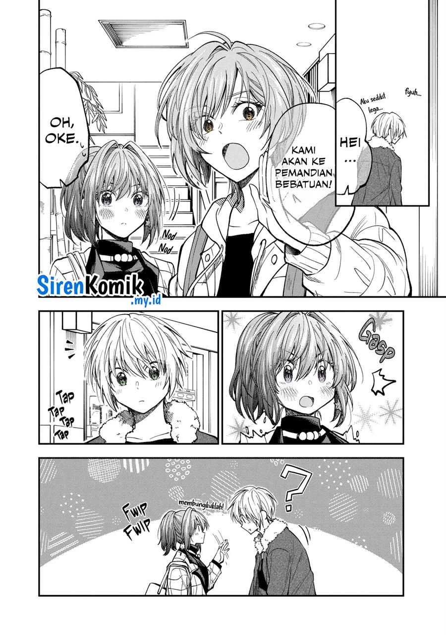 Awkward Senpai Chap 63 - Next Chap 64