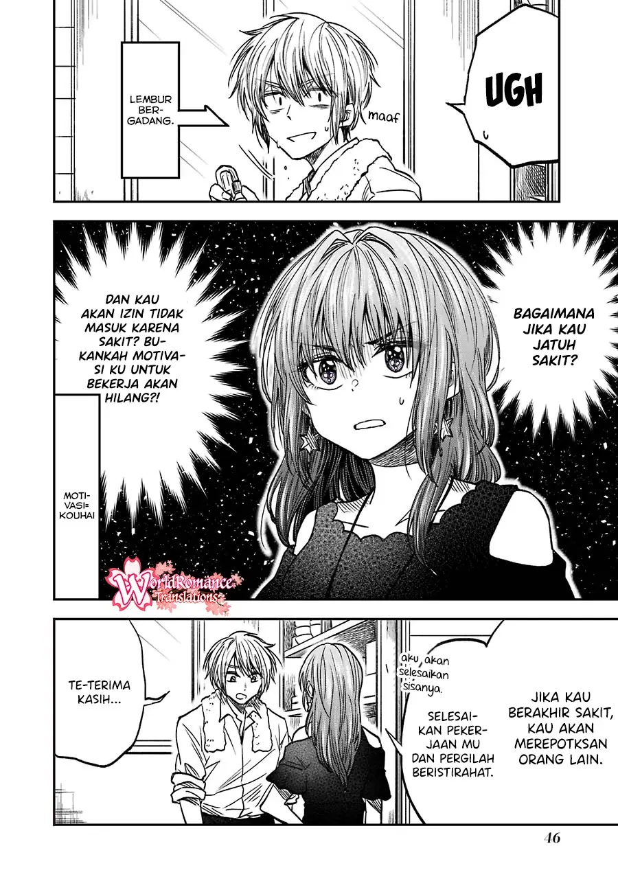 Awkward Senpai Chap 8.3 - Next Chap 9.3