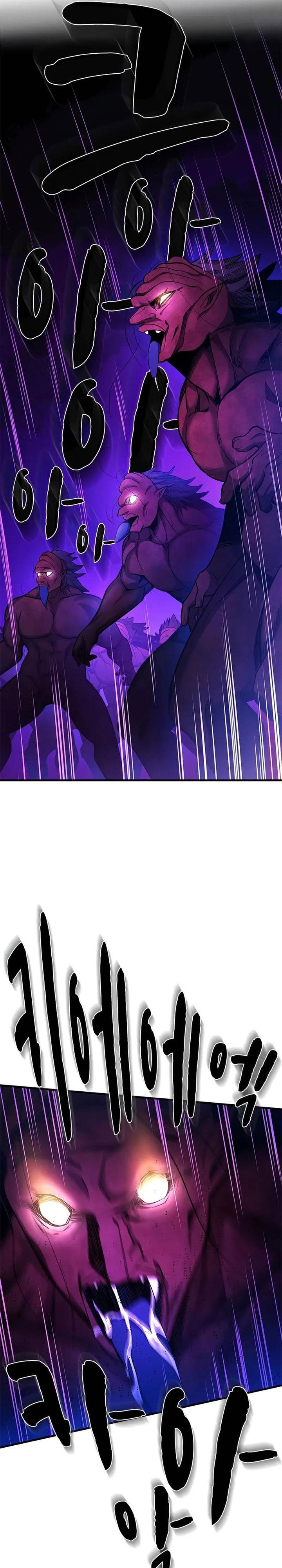 The Tutorial is Too Hard Chap 237 - Next Chap 238