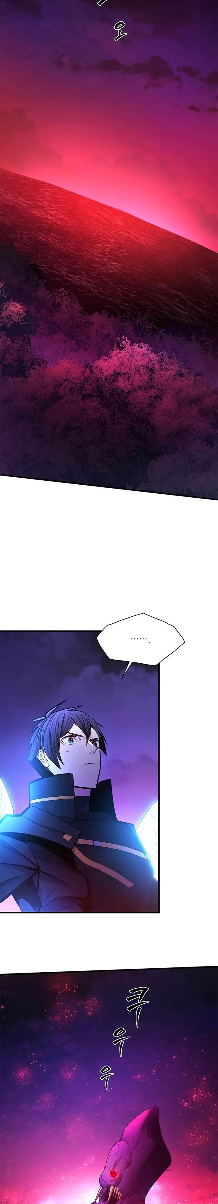 The Tutorial is Too Hard Chap 238 - Next Chap 239