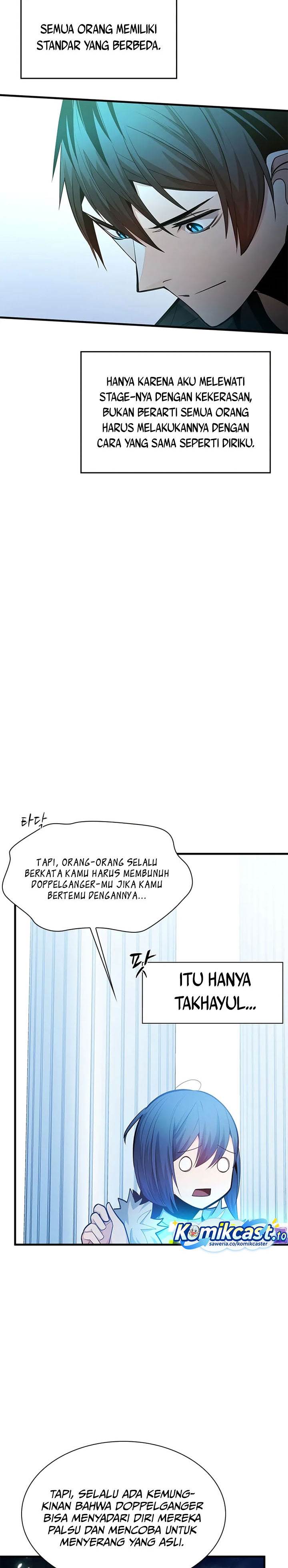 The Tutorial is Too Hard Chap 231 - Next Chap 232
