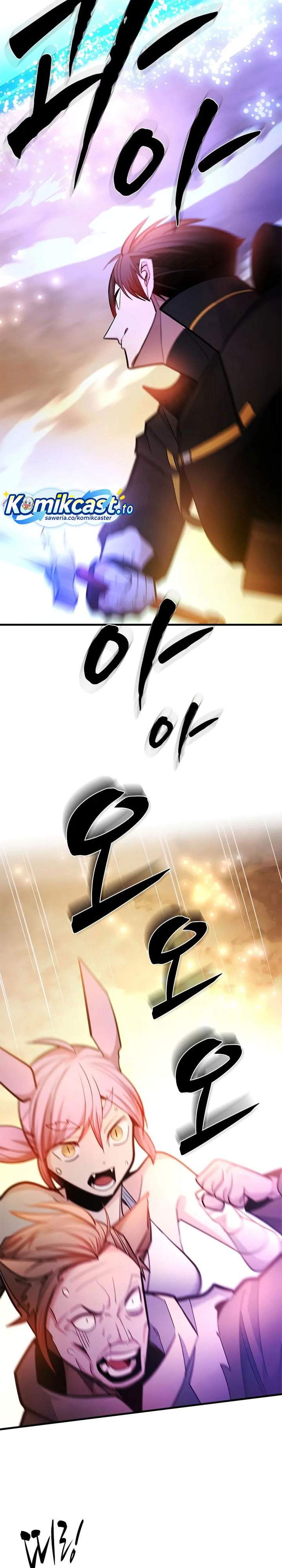 The Tutorial is Too Hard Chap 248 - Next Chap 249