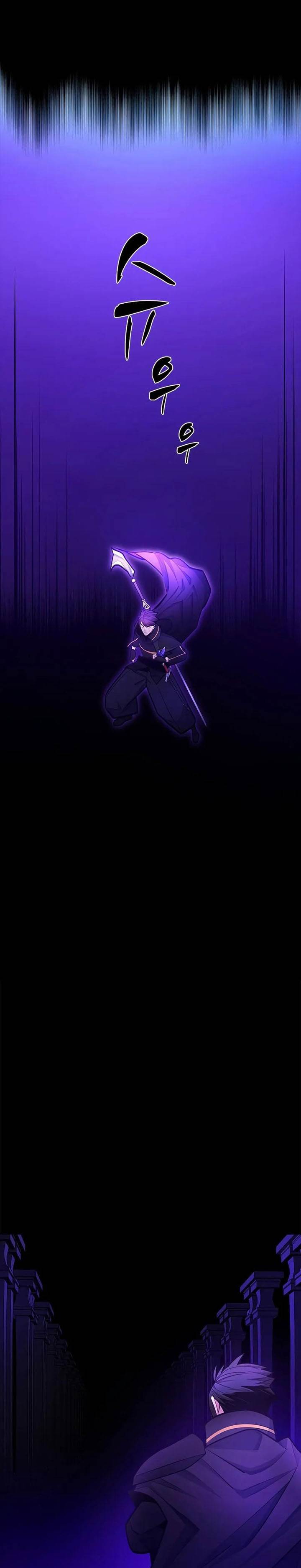 The Tutorial is Too Hard Chap 243 - Next Chap 244