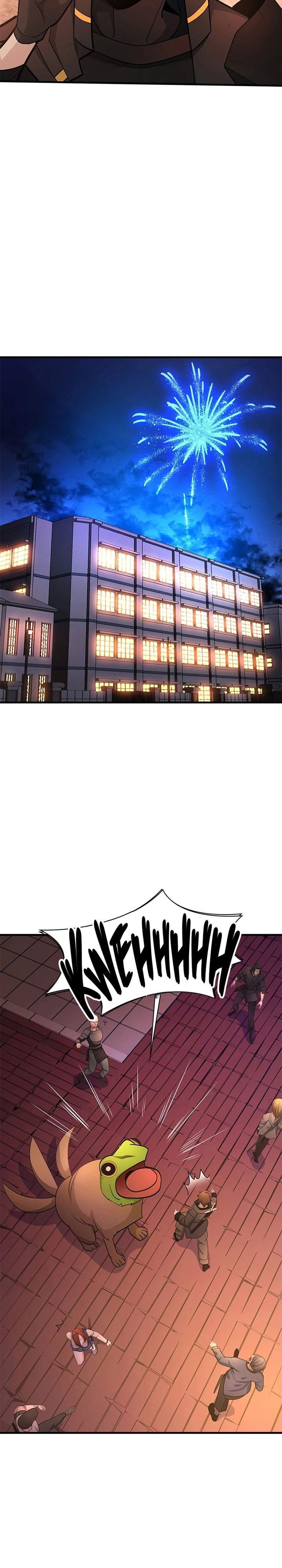 The Tutorial is Too Hard Chap 257 - Next Chap 258
