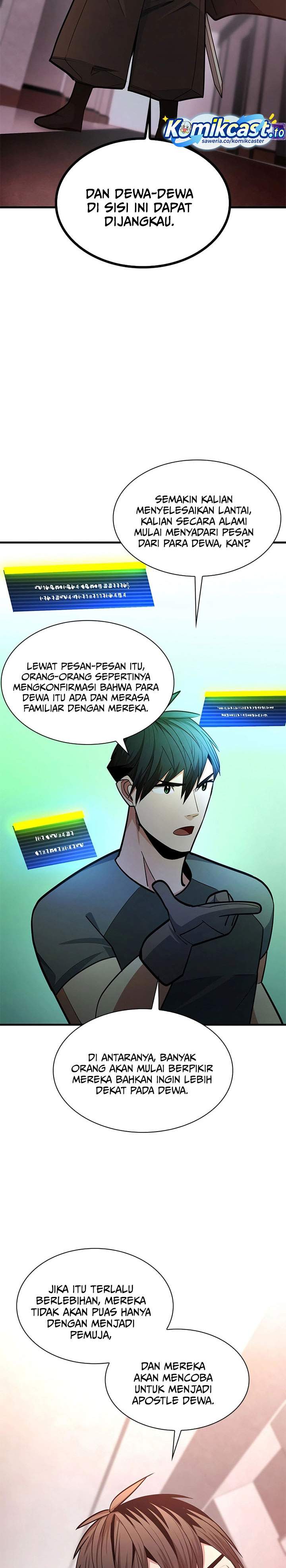 The Tutorial is Too Hard Chap 256 - Next Chap 257