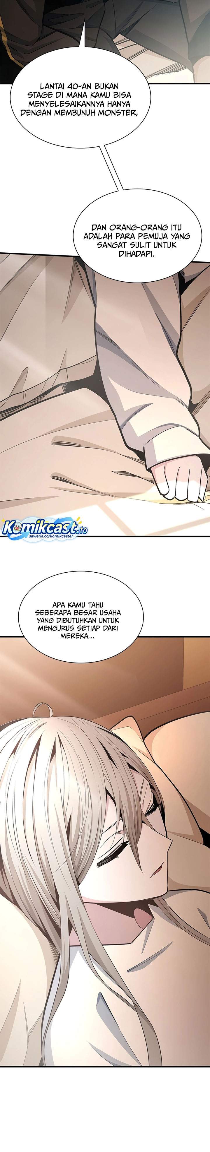 The Tutorial is Too Hard Chap 258 - Next Chap 259