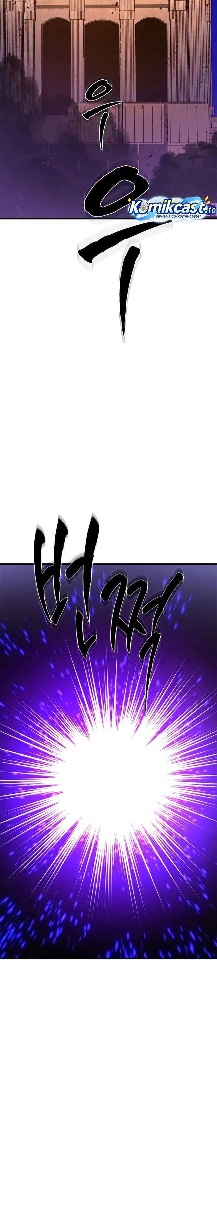 The Tutorial is Too Hard Chap 251 - Next Chap 252