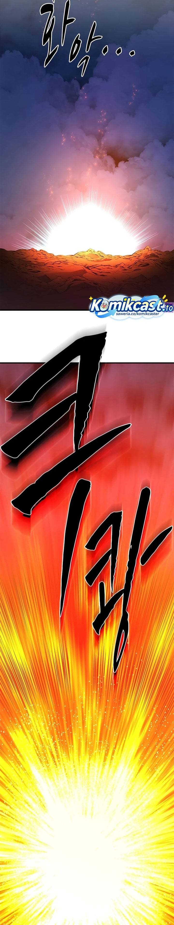 The Tutorial is Too Hard Chap 264 - Next Chap 265