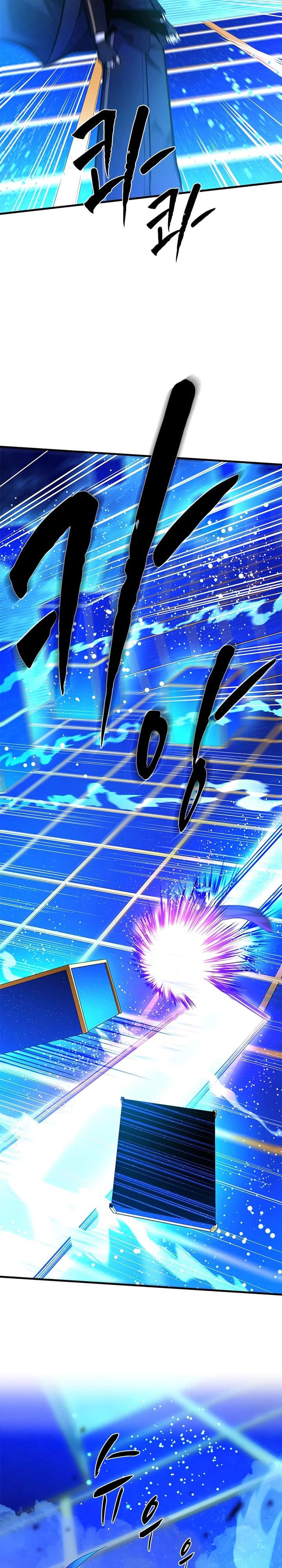 The Tutorial is Too Hard Chap 261 - Next Chap 262