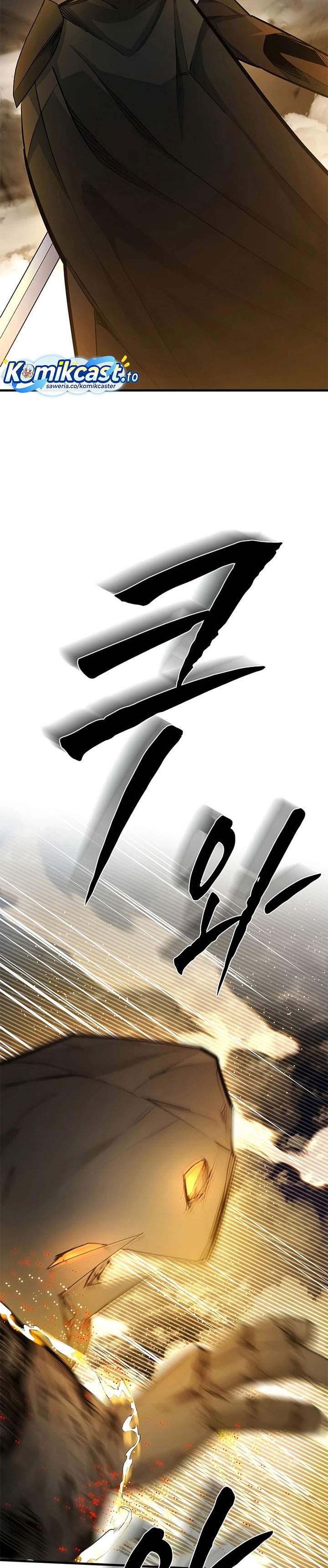 The Tutorial is Too Hard Chap 262 - Next Chap 263