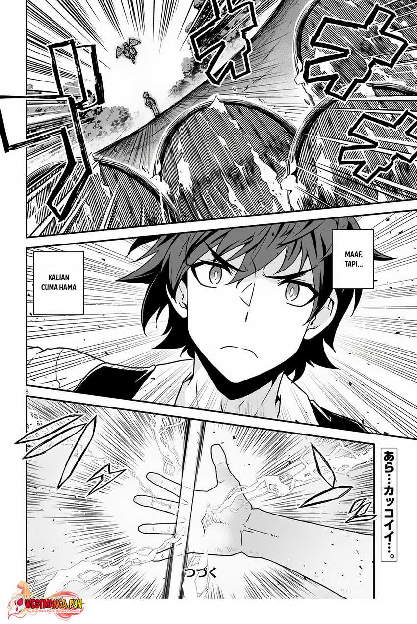 Isekai Nonbiri Nouka Chap 241 - Next Chap 242