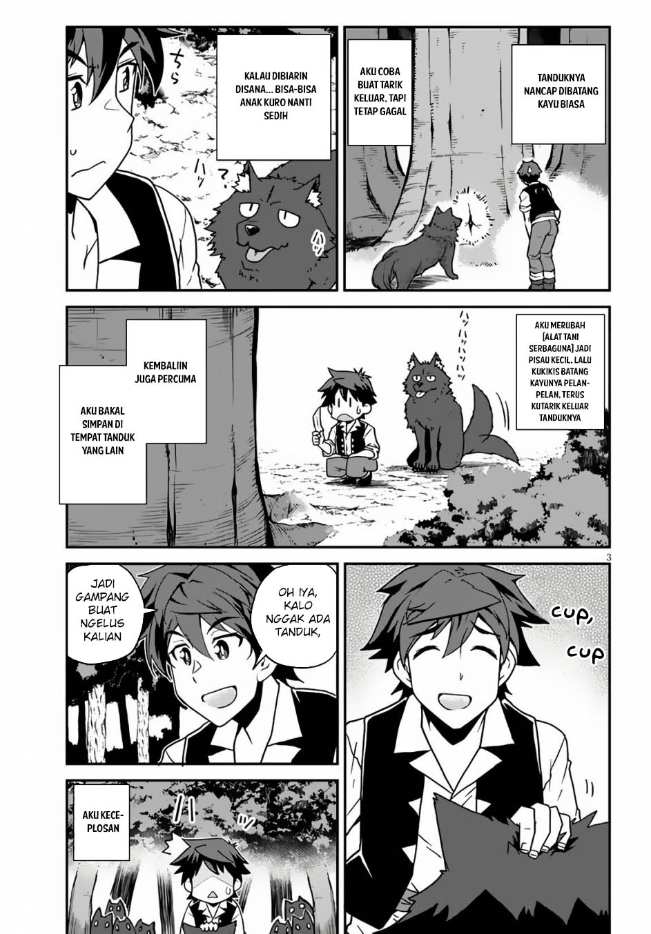 Isekai Nonbiri Nouka Chap 245 - Next Chap 246